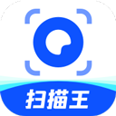 夸克扫描王官方版