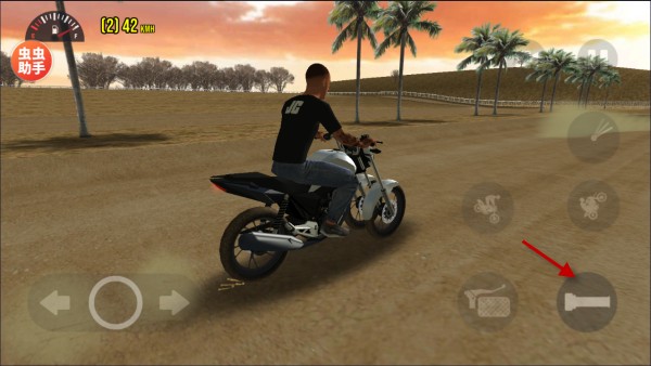 摩托平衡3d中文版