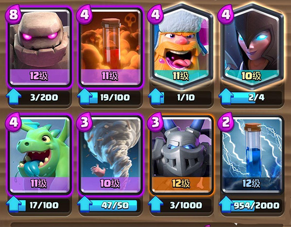 皇室战争魔改版截图3