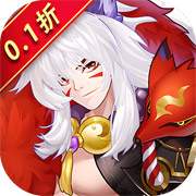 王道三国官网版