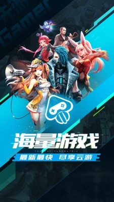 王权漫画免费版图2