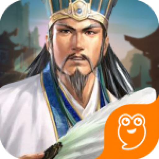 王者三国官网版