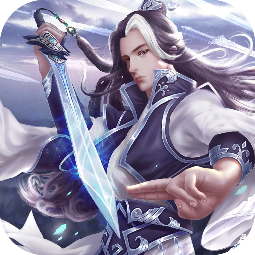 剑魂ONLINE手游官网版