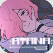 Atana最新版