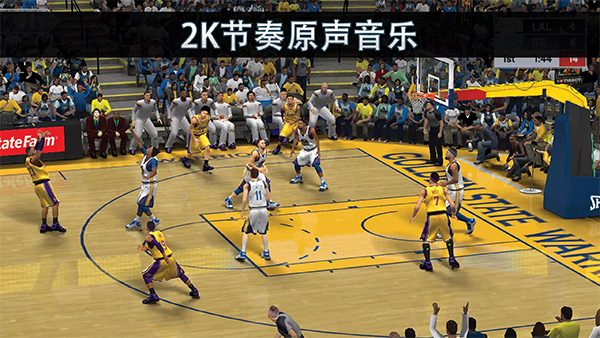 nba2k19安卓版截圖3