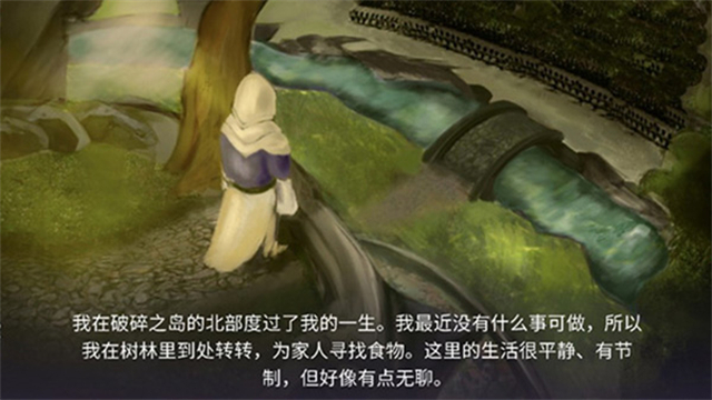 黑暗崛起中文版图3