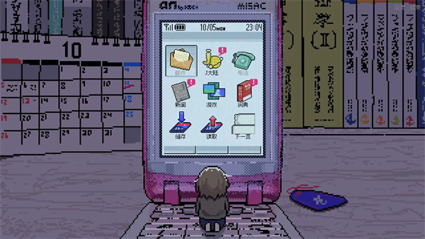 女巨人恋爱模拟手机版图5