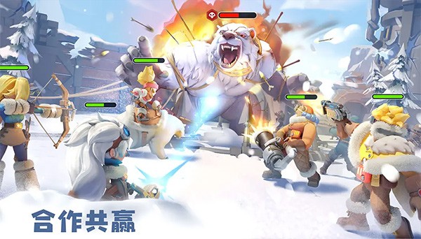 无尽冬日官方正版截图1