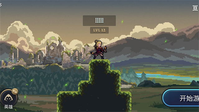 黑暗崛起中文版图2