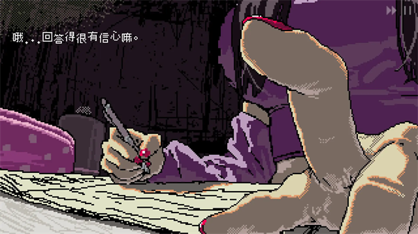 女巨人恋爱模拟手机版图3