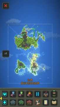 上帝模拟器4最新版截图1