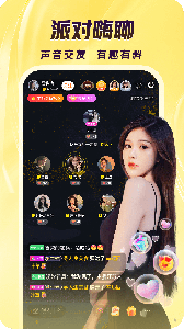 来疯直播手机版图3
