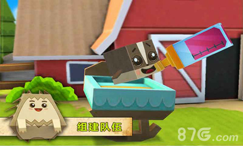 恶魔大作战汉化版截图0