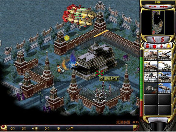 红色警戒共和国之辉手机版截图1