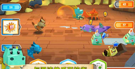 恶魔大作战最新版截图2