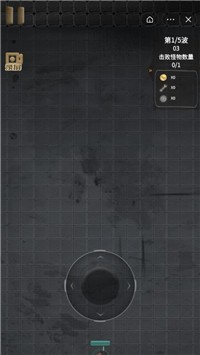 躺平发育最新版截图0