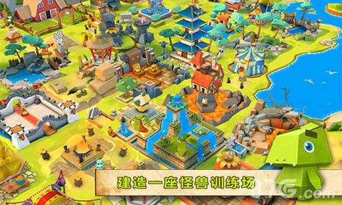 恶魔大作战汉化版截图3