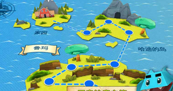 恶魔大作战最新版截图1