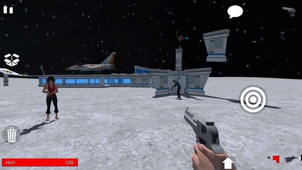 gmod追逐游戏截图4