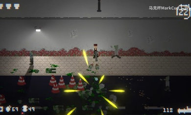 僵尸危机3重制版截图2