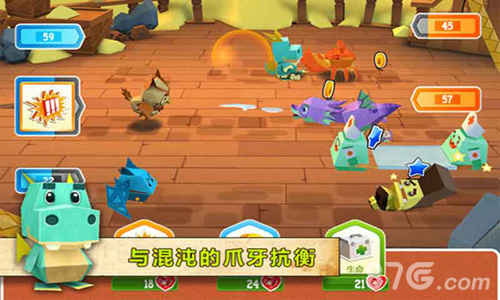 恶魔大作战汉化版截图2