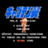 天使之翼2手机版