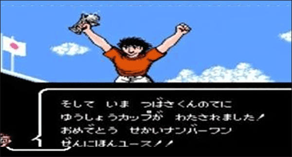 天使之翼2手机版截图0