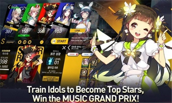 音速出击最新版截图4