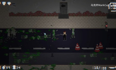 僵尸危机3重制版截图1