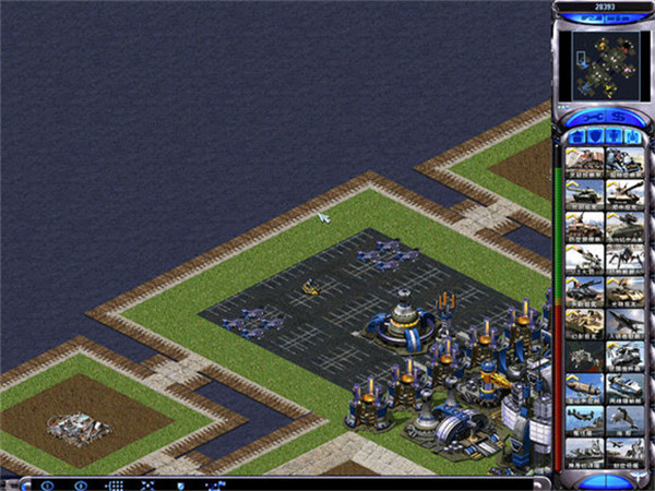 红色警戒共和国之辉手机版截图0