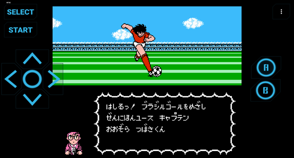 天使之翼2手机版截图3