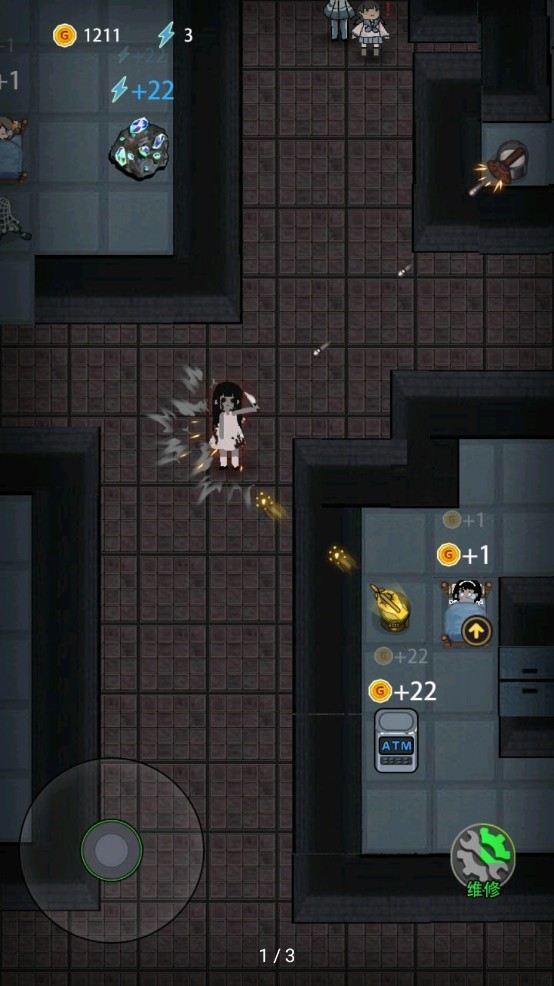 躺平发育最新版截图2