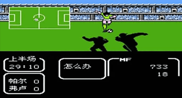 天使之翼2手机版截图1