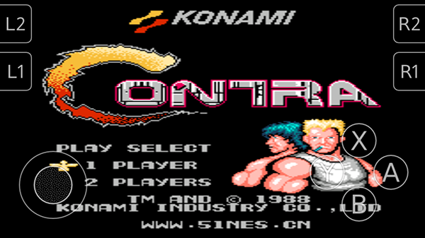 魂斗罗30条命截图0