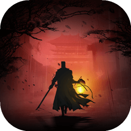 神探诡事录官网版