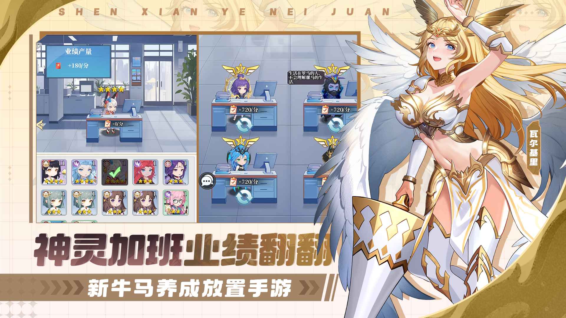 风暴迷城2026图1