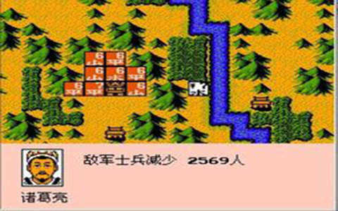 霸王的大陆最新版截图1