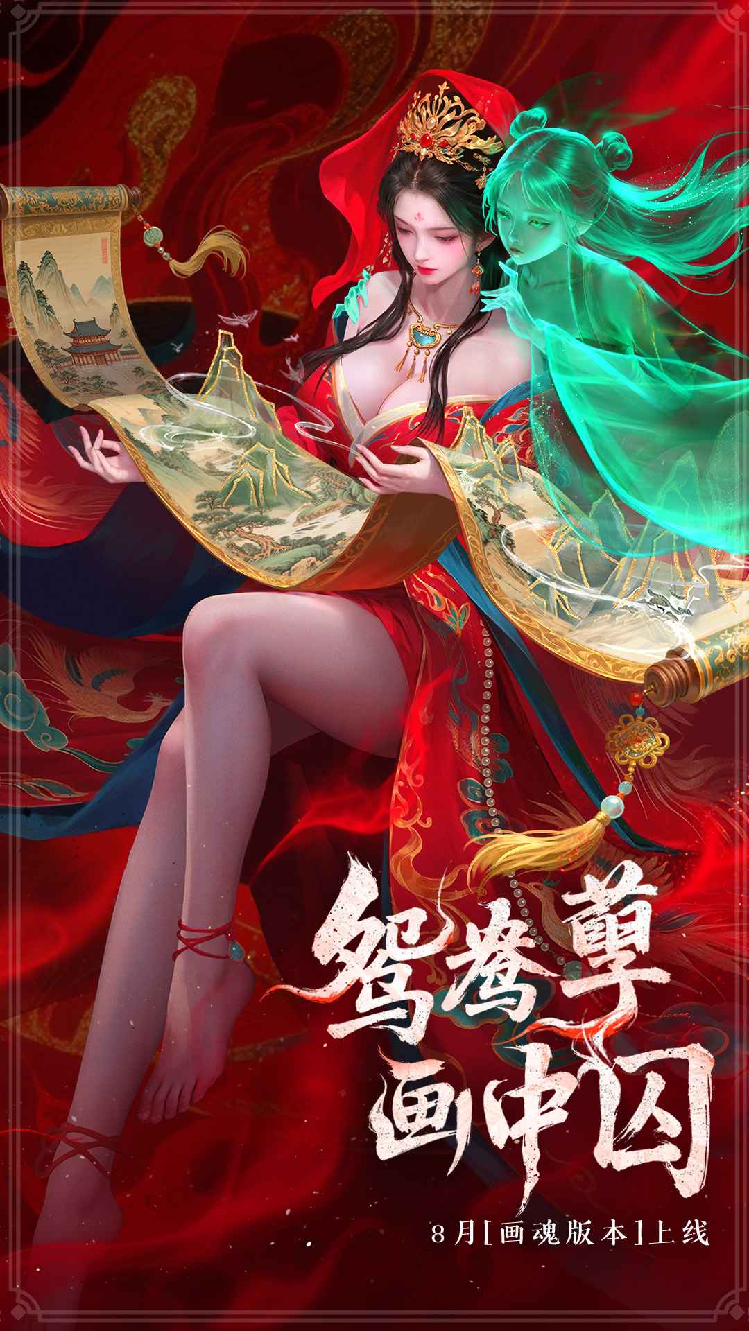 地下城堡3魂之诗官网版图3