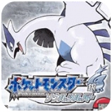 口袋妖怪银灵之月