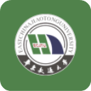 智慧交大官方版