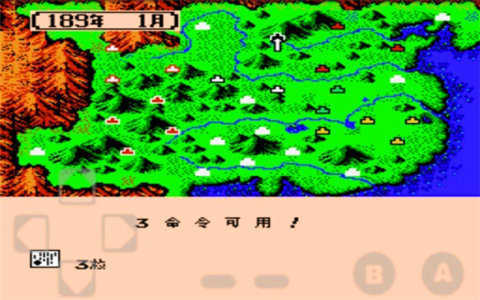 霸王的大陆最新版截图2