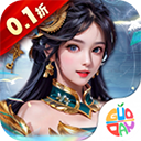 大秦帝国风云录官方版