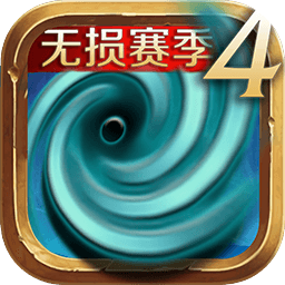 风暴编年史官网版