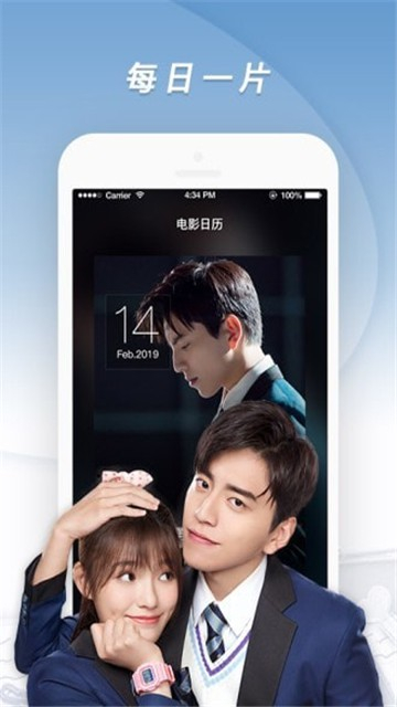 茄子视频最新版(1)