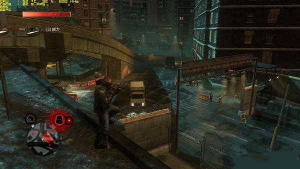 虐杀原型revive安卓版图2