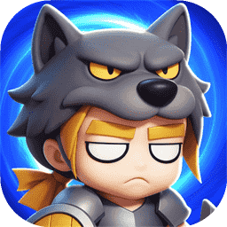 勇者联盟红包版