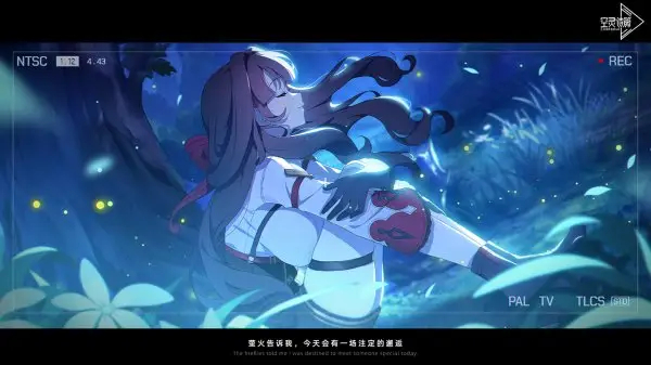 空灵诗篇国际服图3