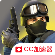 cs1.6零点行动安卓版