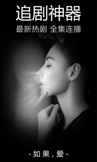 2345手机助手最新版(1)