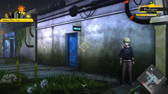 弹丸论破v3官方版图3